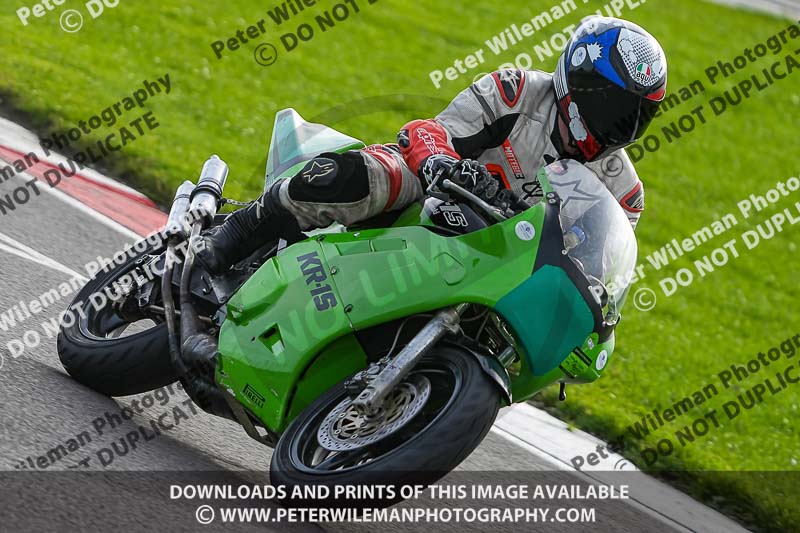 donington no limits trackday;donington park photographs;donington trackday photographs;no limits trackdays;peter wileman photography;trackday digital images;trackday photos